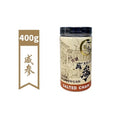Artificial Fragrance Free 3 in 1 Instant Coffee 400g P358835