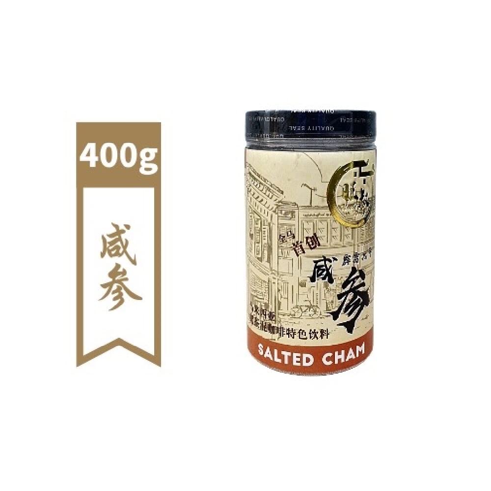 Artificial Fragrance Free 3 in 1 Instant Coffee 400g P358835