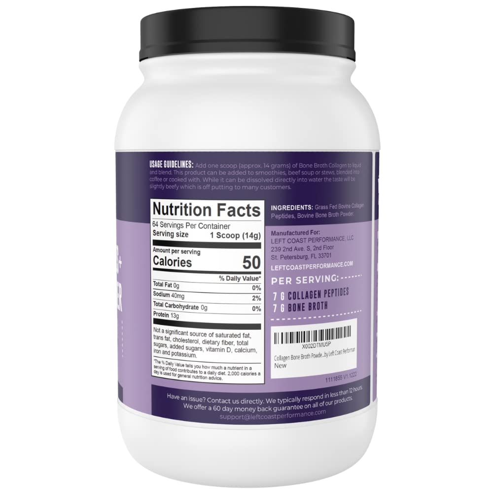 Collagen Bone Broth Powder, Unflavored, 2lb E374278