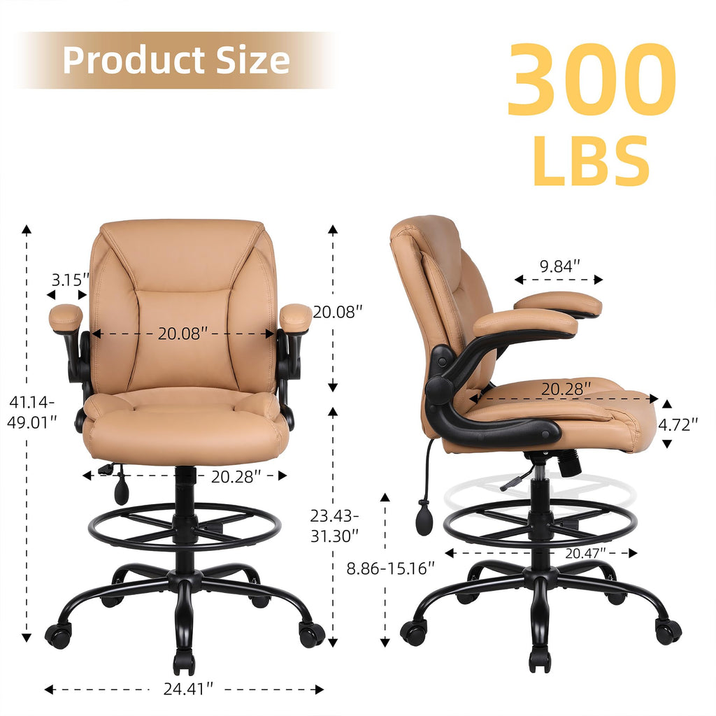 Brown PU Leather Drafting Chair T955282