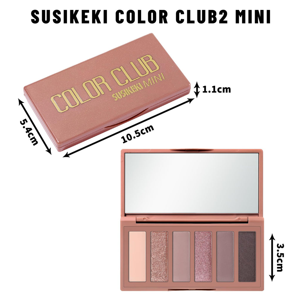 Neutral Nude Matte & Shimmer 6 Colors Mini Eyeshadow Palette M733040