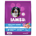 Chicken Dry Dog Food 30 lb U212